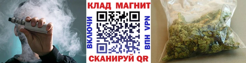 Какие есть наркотики Анжеро-Судженск ГАШ  Канабис  COCAIN  СК  АМФЕТАМИН  Меф 