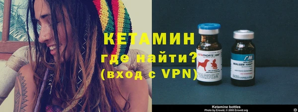ALPHA PVP Нязепетровск
