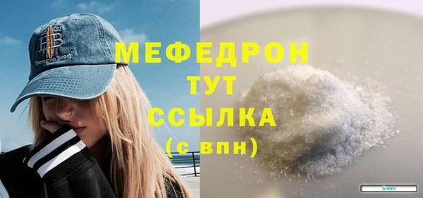 СК Абинск