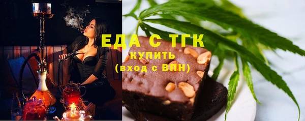 героин Няндома