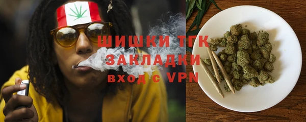 наркотики Абдулино