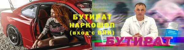 a pvp Нягань