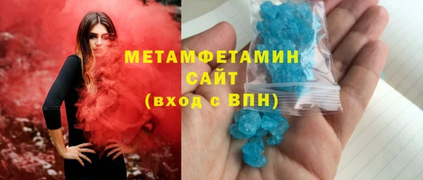 a pvp Нягань