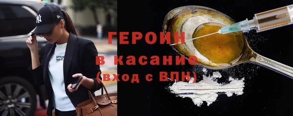 ALPHA PVP Нязепетровск