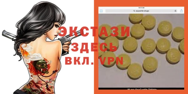 героин Няндома