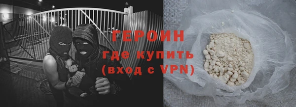СК Абинск