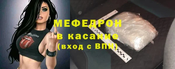 наркотики Абдулино