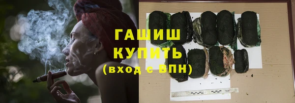 СК Абинск