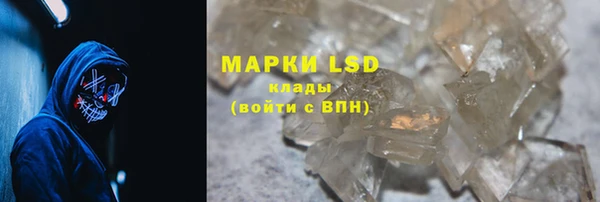героин Няндома