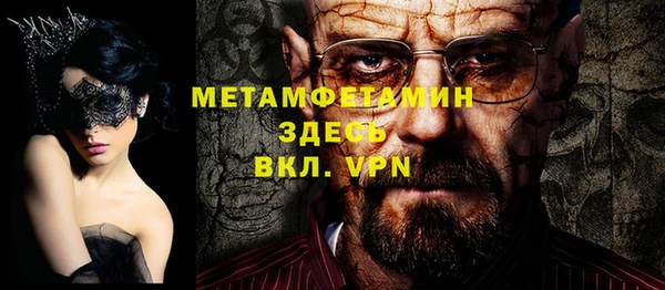 героин Няндома