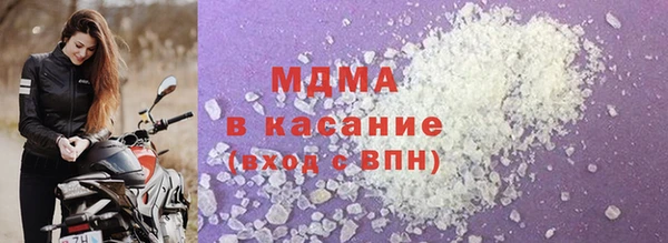 СК Абинск