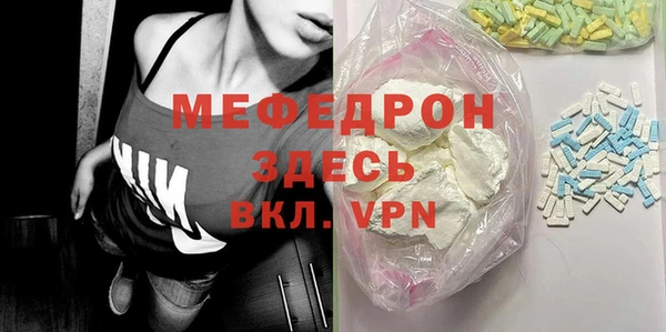 героин Няндома