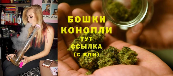 героин Няндома
