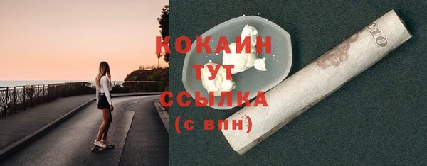СК Абинск