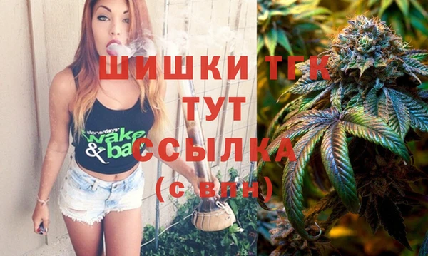 a pvp Нягань