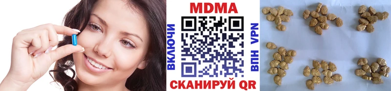 MDMA crystal  MEGA маркетплейс  Анжеро-Судженск 